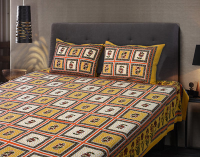 68% OFF on eCraftIndia Cotton Floral Double Bedsheet 1 Double Bedsheet + 2 Pillow Covers, Yellow 68% OFF on eCraftIndia Cotton Floral Double Bedsheet 1 Double Bedsheet + 2 Pillow Covers, Yellow
