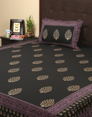 58% OFF on Rajrang Cotton Floral Double Bedsheet 1 Bedsheet, 2 Pillow Cover, Black