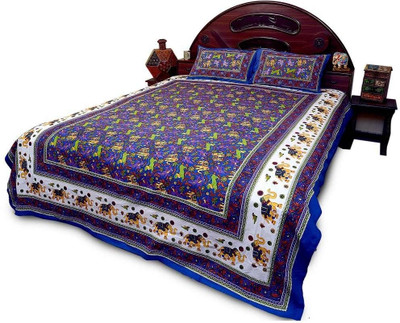 55% OFF on Little India Cotton Self Design Double Bedsheet