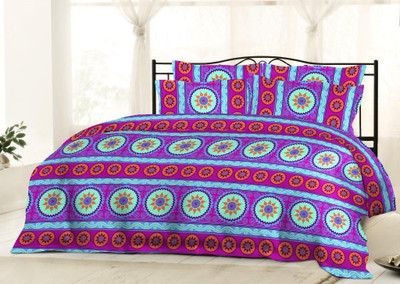 4% OFF on Bombay Dyeing Polycotton Printed Single Bedsheet 2 Pillow covers, 1 Bedsheet, Pink