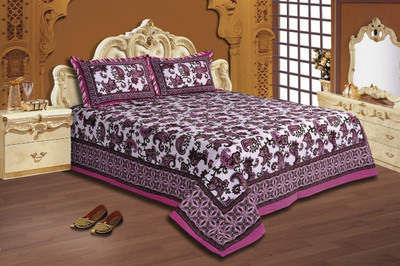 20% OFF on Salona Bichona Cotton Floral Double Bedsheet 1 Bedsheet, 2 Pillow Covers, Multicolor
