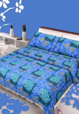 59% OFF on IWS Polycotton Printed Double Bedsheet 1 Double Bedsheet, 2 Pillow cover, Multicolor 59% OFF on IWS Polycotton Printed Double Bedsheet 1 Double Bedsheet, 2 Pillow cover, Multicolor