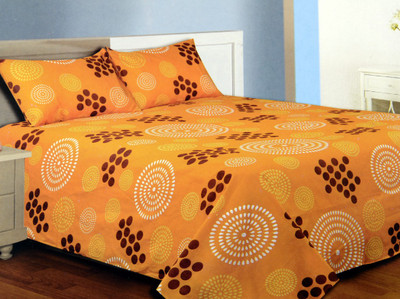 23% OFF on Inez Cotton Abstract Double Bedsheet 1 Double Bedsheet, 2 Pillow Cover, Multicolor 23% OFF on Inez Cotton Abstract Double Bedsheet 1 Double Bedsheet, 2 Pillow Cover, Multicolor