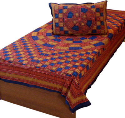 56% OFF on Little India Flora Cotton Bedding Set 56% OFF on Little India Flora Cotton Bedding Set