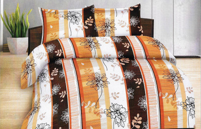 25% OFF on Goodwill Cotton Printed Double Bedsheet 1Bedsheet, 2Pillow cover, Multicolor 25% OFF on Goodwill Cotton Printed Double Bedsheet 1Bedsheet, 2Pillow cover, Multicolor