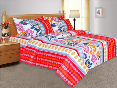 46% OFF on Salona Bichona Cotton Geometric Double Bedsheet 1 Double Bedsheet, 2 Pillow covers, Red 46% OFF on Salona Bichona Cotton Geometric Double Bedsheet 1 Double Bedsheet, 2 Pillow covers, Red