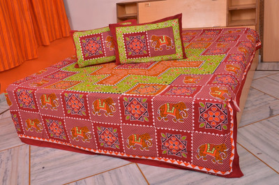 62% OFF on First Choice Cotton Printed Double Bedsheet 62% OFF on First Choice Cotton Printed Double Bedsheet