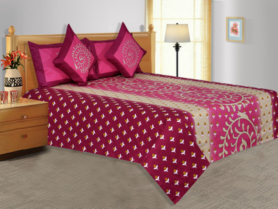 21% OFF on Salona Bichona Cotton Striped Double Bedsheet 1 Bedsheet, 2 Pillow Covers, Red 21% OFF on Salona Bichona Cotton Striped Double Bedsheet 1 Bedsheet, 2 Pillow Covers, Red