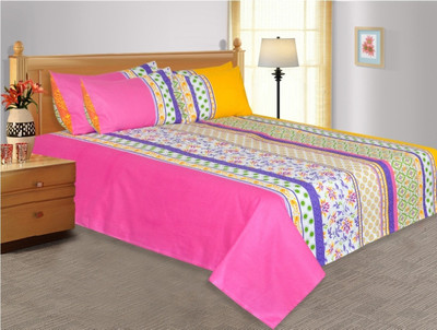 35% OFF on Salona Bichona Cotton Floral Double Bedsheet 1 Double Bedsheet, 2 Pillow covers, Pink 35% OFF on Salona Bichona Cotton Floral Double Bedsheet 1 Double Bedsheet, 2 Pillow covers, Pink