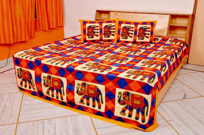 60% OFF on First Choice Cotton Printed Double Bedsheet 60% OFF on First Choice Cotton Printed Double Bedsheet