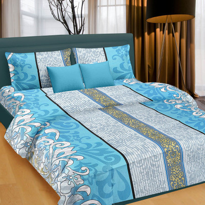 50% OFF on Cortina Cotton Floral Double Bedsheet 1 Double Bed Sheet, 2 Pillow Covers, Multicolour 50% OFF on Cortina Cotton Floral Double Bedsheet 1 Double Bed Sheet, 2 Pillow Covers, Multicolour