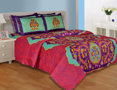 27% OFF on Salona Bichona Cotton Floral Double Bedsheet 1 Double Bedsheet, 2 Pillow Covers, Pink 27% OFF on Salona Bichona Cotton Floral Double Bedsheet 1 Double Bedsheet, 2 Pillow Covers, Pink
