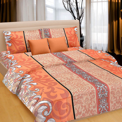 50% OFF on Cortina Cotton Floral Double Bedsheet 1 Double Bed Sheet, 2 Pillow Covers, Multicolour 50% OFF on Cortina Cotton Floral Double Bedsheet 1 Double Bed Sheet, 2 Pillow Covers, Multicolour