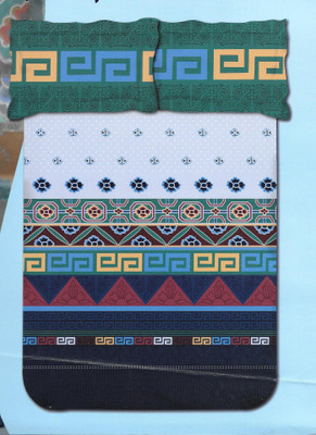 13% OFF on Kal Cotton Printed King Bedsheet 1 Bedsheet, 2 Pillow Covers, Multicolor 13% OFF on Kal Cotton Printed King Bedsheet 1 Bedsheet, 2 Pillow Covers, Multicolor