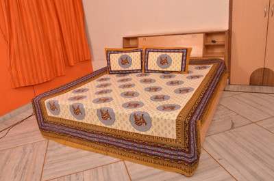 60% OFF on Best Cotton Printed Double Bedsheet 60% OFF on Best Cotton Printed Double Bedsheet