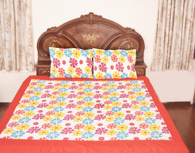 73% OFF on Flazee Letees Cotton Printed King Bedsheet One Bedsheet, 2 Pillow covers, Multicolor 73% OFF on Flazee Letees Cotton Printed King Bedsheet One Bedsheet, 2 Pillow covers, Multicolor