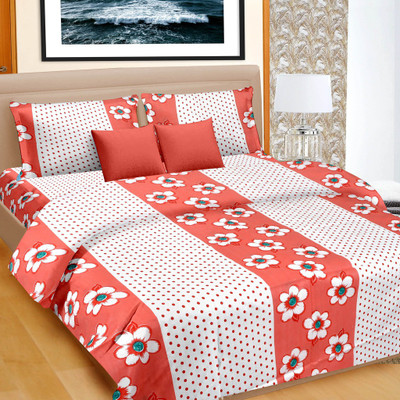 50% OFF on Cortina Cotton Floral Double Bedsheet 1 Double Bed Sheet, 2 Pillow Covers, Multicolour 50% OFF on Cortina Cotton Floral Double Bedsheet 1 Double Bed Sheet, 2 Pillow Covers, Multicolour