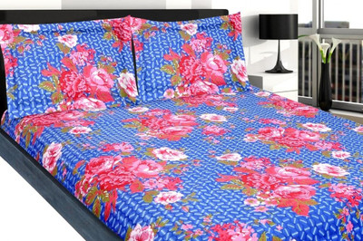 46% OFF on meSleep Cotton Printed Double Bedsheet 1 Bedsheet, 2 Pillow Covers, Multicolor 46% OFF on meSleep Cotton Printed Double Bedsheet 1 Bedsheet, 2 Pillow Covers, Multicolor