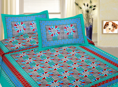 60% OFF on Lali Prints Cotton Printed Single Bedsheet 1 Bedsheet, 1 Pillow Cover, Multicolor 60% OFF on Lali Prints Cotton Printed Single Bedsheet 1 Bedsheet, 1 Pillow Cover, Multicolor