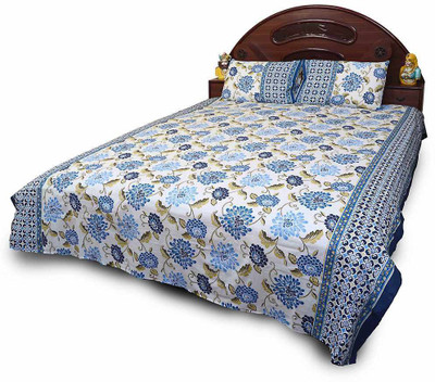 63% OFF on Little India Cotton Self Design Double Bedsheet