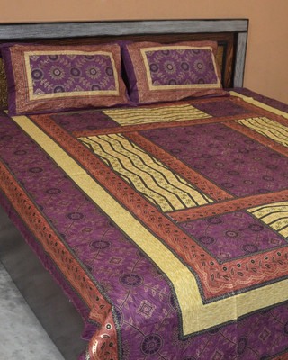 61% OFF on Famacart Cotton Printed Double King Bedsheet 61% OFF on Famacart Cotton Printed Double King Bedsheet