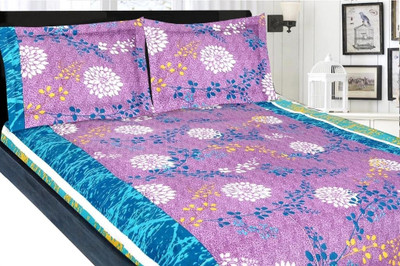 61% OFF on meSleep Cotton Printed Double Bedsheet 1 Bedsheet, 2 Pillow Covers, Multicolor 61% OFF on meSleep Cotton Printed Double Bedsheet 1 Bedsheet, 2 Pillow Covers, Multicolor