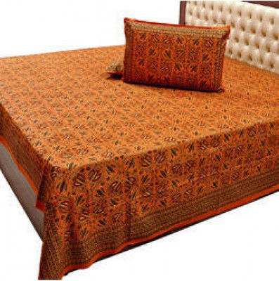 40% OFF on Shoppingtara Cotton Printed Double Fitted Bedsheet