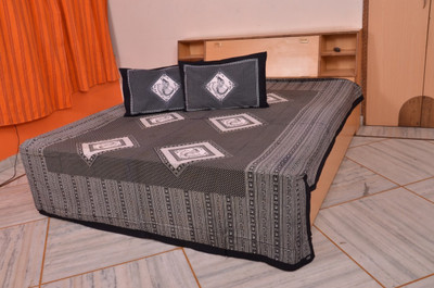 60% OFF on First Look Cotton Printed Double Bedsheet 60% OFF on First Look Cotton Printed Double Bedsheet