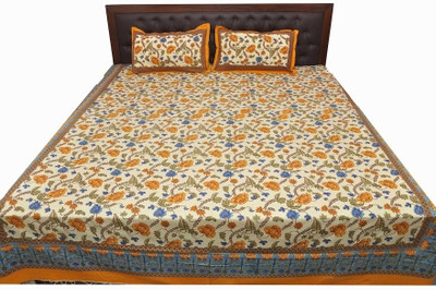 62% OFF on Bazarvilla Cotton Floral Double Bedsheet