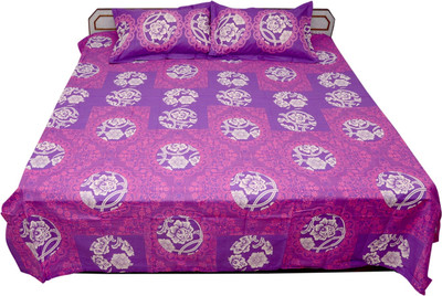 64% OFF on Sheetal Cotton Self Design Double Fitted Bedsheet