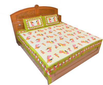 64% OFF on Kismat Collection Cotton Printed Double Bedsheet 1 Bed Sheet, 2 Pillow Covers, Green