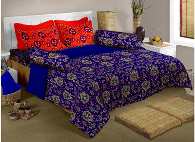 24% OFF on Raymond Cotton Printed Double Bedsheet 24% OFF on Raymond Cotton Printed Double Bedsheet