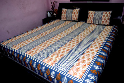 38% OFF on Rajasthani Decor Cotton Printed King Bedsheet 38% OFF on Rajasthani Decor Cotton Printed King Bedsheet