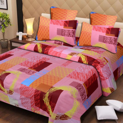 59% OFF on Iws Cotton Printed Double Bedsheet 1 Bedsheet, 2 Pillow Cover, Multicolor 59% OFF on Iws Cotton Printed Double Bedsheet 1 Bedsheet, 2 Pillow Cover, Multicolor
