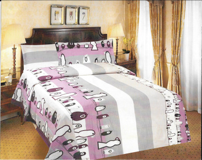 Goodwill Cotton Animal Double Bedsheet 1 Bedsheet, 2 Pillow Covers, Multicolor Goodwill Cotton Animal Double Bedsheet 1 Bedsheet, 2 Pillow Covers, Multicolor