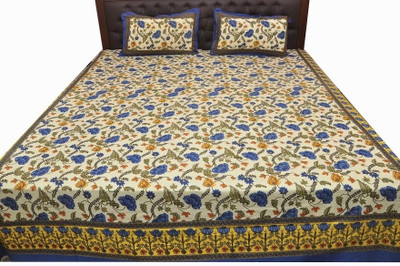 60% OFF on Bazarvilla Cotton Floral Double Bedsheet Multicolor