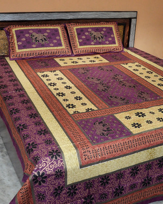 61% OFF on Famacart Cotton Animal Double Bedsheet