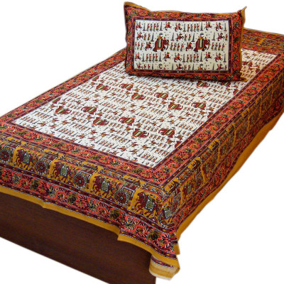 27% OFF on Jaipur Raga Cotton Animal Single Bedsheet