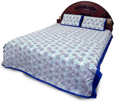 57% OFF on Little India Cotton Self Design Double Bedsheet 1 Double Bedsheet, 2 Pillow Covers, Blue