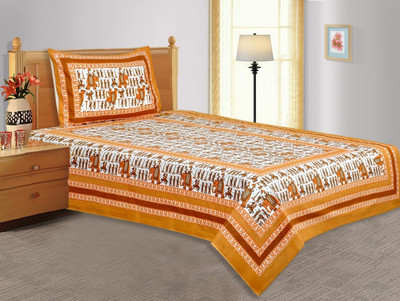 28% OFF on Salona Bichona Cotton Printed Single Bedsheet 1 Single Bedsheet, 1 Pillow Cover, Yellow