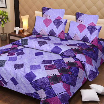 59% OFF on Iws Cotton Printed Double Bedsheet 1 Bedsheet, 2 Pillow Cover, Multicolor 59% OFF on Iws Cotton Printed Double Bedsheet 1 Bedsheet, 2 Pillow Cover, Multicolor