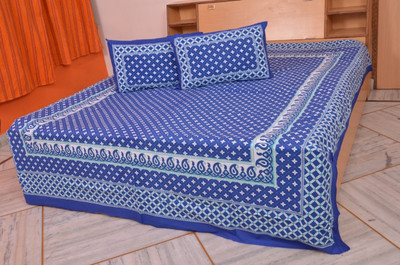 60% OFF on Best Cotton Printed Double Bedsheet 60% OFF on Best Cotton Printed Double Bedsheet