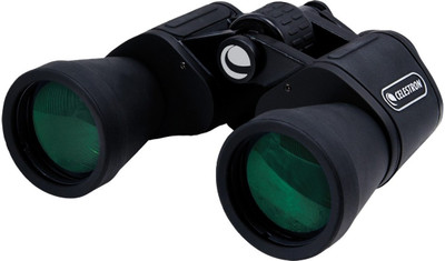 close focus binocular