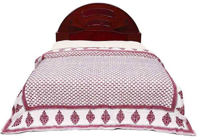 40% OFF on Jaipur Raga Floral Double Duvet 40% OFF on Jaipur Raga Floral Double Duvet