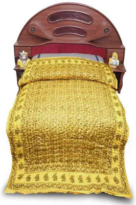 41% OFF on Jaipur Raga Animal Single Quilt & Comforter