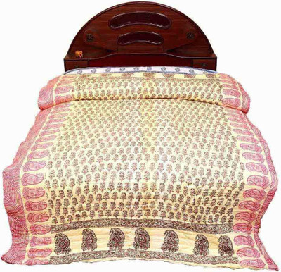 50% OFF on Home India Self Design Double Quilt 50% OFF on Home India Self Design Double Quilt