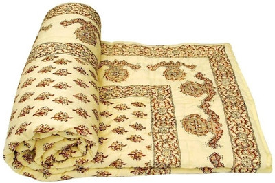 47% OFF on Style and Fashion Abstract Double Quilt