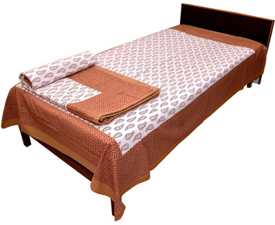 50% OFF on Silkworm Paisley Single Dohar