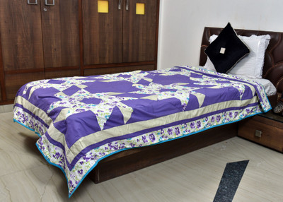 4% OFF on La Speranza Geometric Single Dohar 4% OFF on La Speranza Geometric Single Dohar