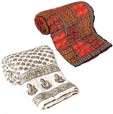 50% OFF on Home India Self Design Double Quilt 50% OFF on Home India Self Design Double Quilt